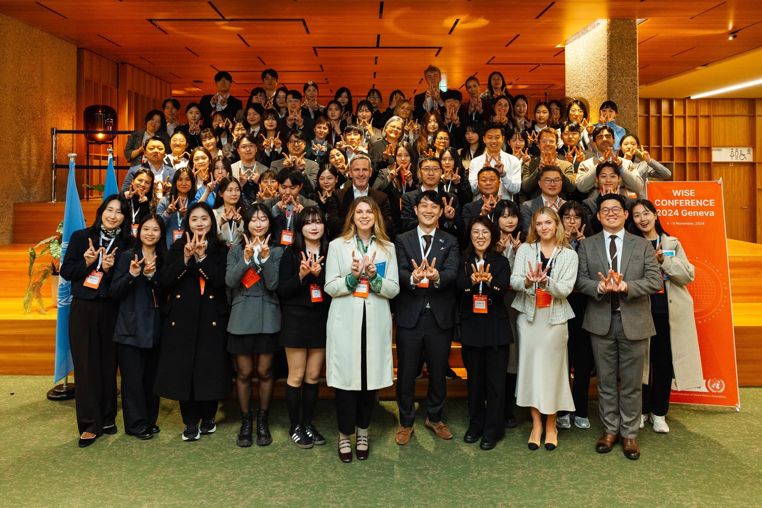 WISE Conference (WFUNA) at the United Nations Office at Geneva and CICG — Geneva, Switzerland